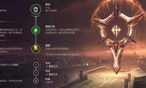 lol剑魔加点技能推荐_lol剑魔加点技能推荐最新_1