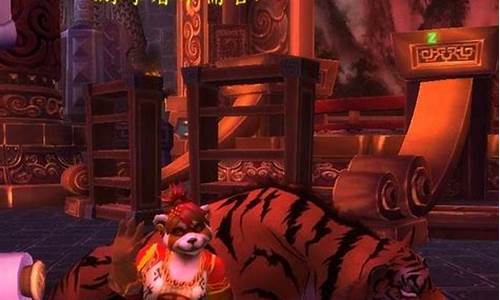 wow熊猫人声望攻略_魔兽世界熊猫人声望攻略