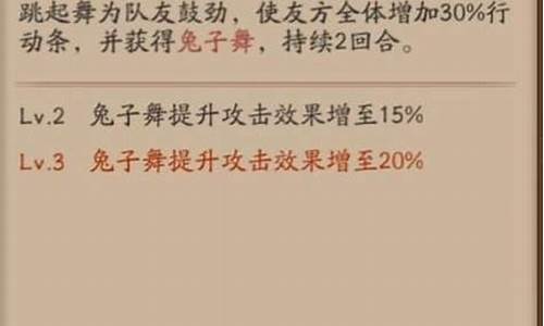 御魂9层攻略黑科技_御魂9层攻略黑科技怎