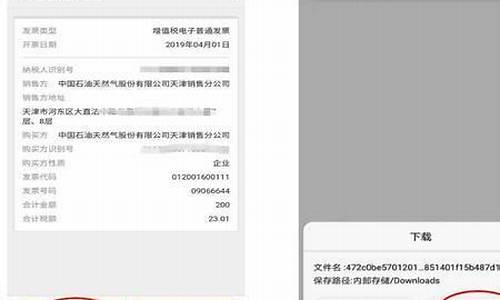 dnf28号叫什么名字_dnf28号是什么_1