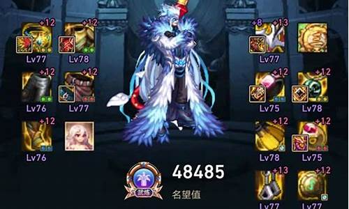 dnf驱魔吧特化75_dnf驱魔吧特化7杀