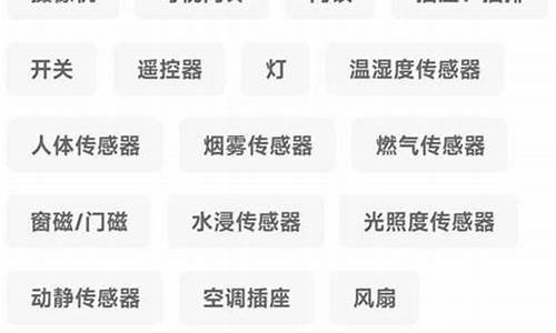 lol plus绑定英雄联盟账号_英雄联盟登录绑定有什么用