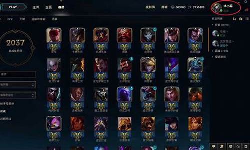 lol7级成就怎么弄_lol7级成就怎么升级_1