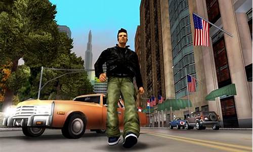 gta3攻略图文_gta3 图文攻略