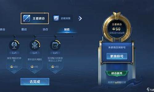 lol6v6怎么没了_lol 6v6