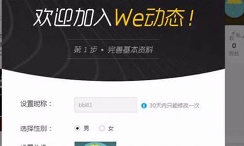 wegame里启动lol进不去_wegame里启动lol进不