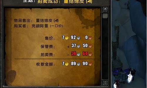 魔兽世界制皮攻略大全_魔兽世界制皮1-450攻略