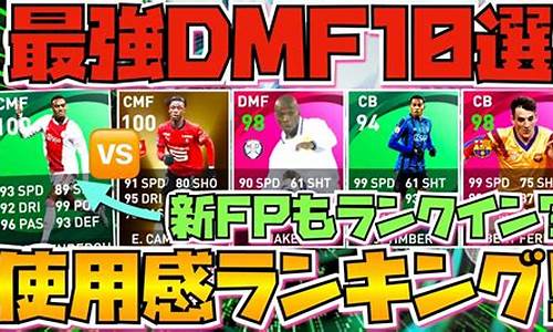 最新dnf资料_dnf最新信息_1