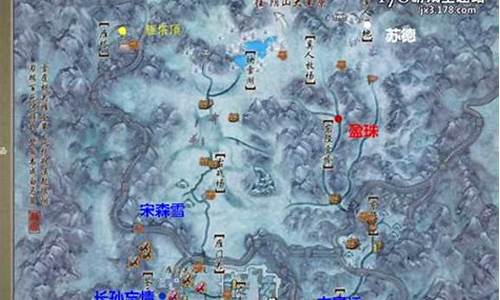 流离岛跳山_流离岛攻略五个地方怎么打开