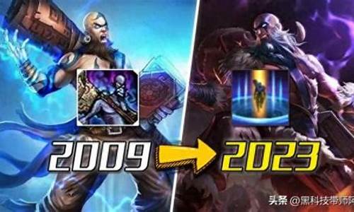 2021lol6300必买英雄_lol6300英雄推荐下