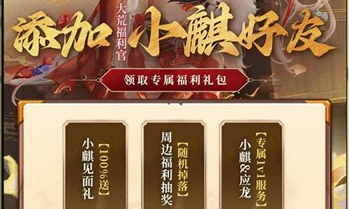 新天下贰元神魂魄_天下三元魂珠神启