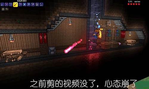 盗版泰拉瑞亚tmodloader怎么安装_泰拉瑞亚tmodl