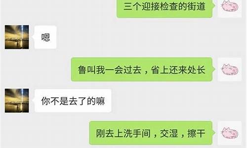 dnf湖南一区是跨几的_湖南一区dnfqq群