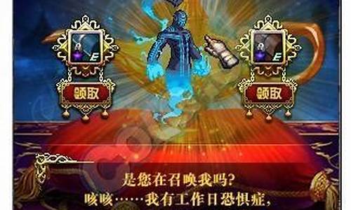 lol神灯怎么登录_lol神灯怎么改地图