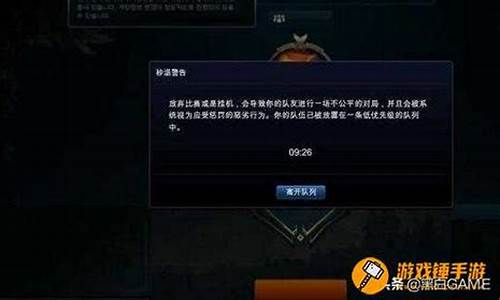 lol维护到几点结束今天_英雄联盟2024维护时间