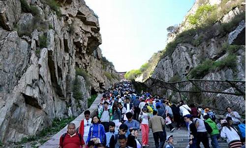 五一去泰山攻略_五一去泰山好玩吗