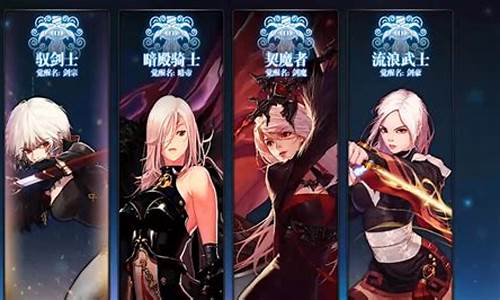 dnf2021驱魔最强武器_dnf驱剑士流派