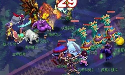 巨魔王渡劫剧情攻略大全最新_巨魔王渡劫剧情攻略大全