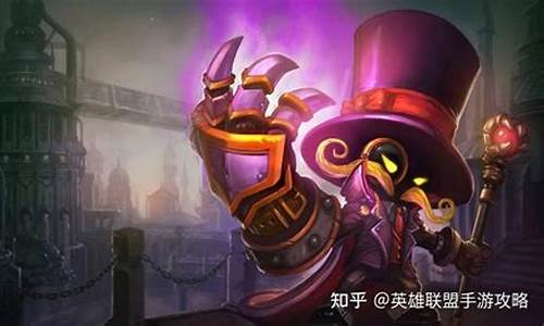 英雄联盟邪恶小法师出装攻略_lol邪恶小法师出装最新