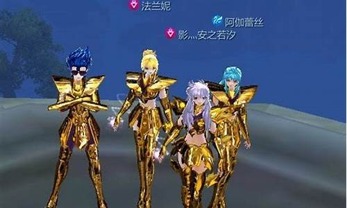 圣斗士星矢ol七大职业_圣斗士星矢ol攻略详解最新版