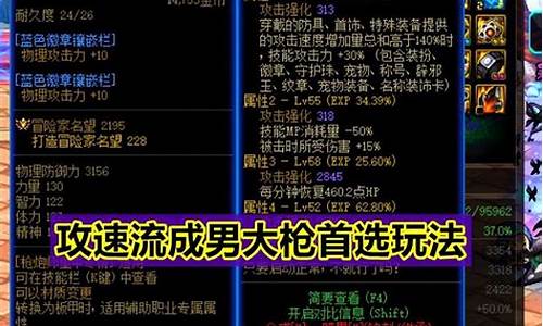 dnf连招保存不了怎么回事_dnf连招保存不了