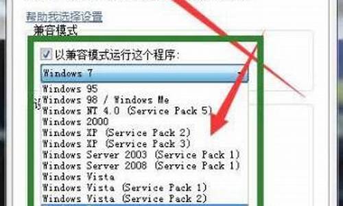 win7玩dnf一会就闪退_win7玩dnf卡屏怎么办