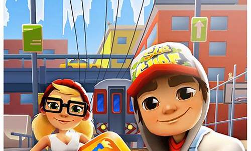 subway surf 攻略_subway surfer game