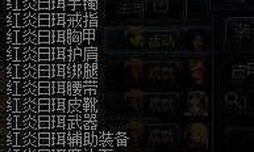 dnf魔道新异界攻略_dnf魔道新异界攻略大全