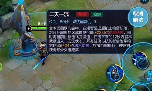 lol520伤害教程_lol伤害算法