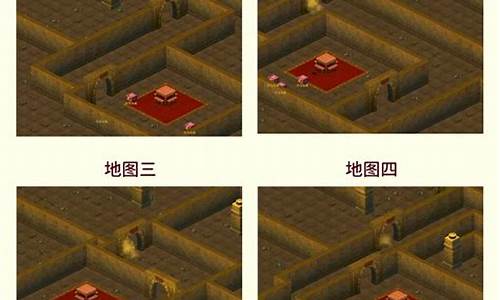 剑陵魔影攻略新区在哪里_剑陵魔影全攻略